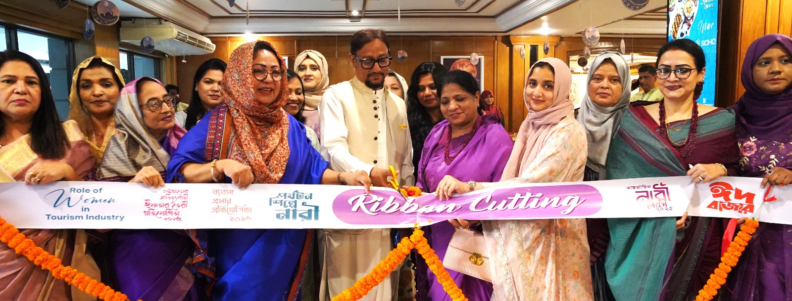 পর্যটন শিল্পের বিকাশে নারীর অংশগ্রহণ এই শিল্পকে সমৃদ্ধ করবে: ডা: শাহাদাত হোসেন, মেয়র, চট্টগ্রাম সিটি কর্পোরেশন