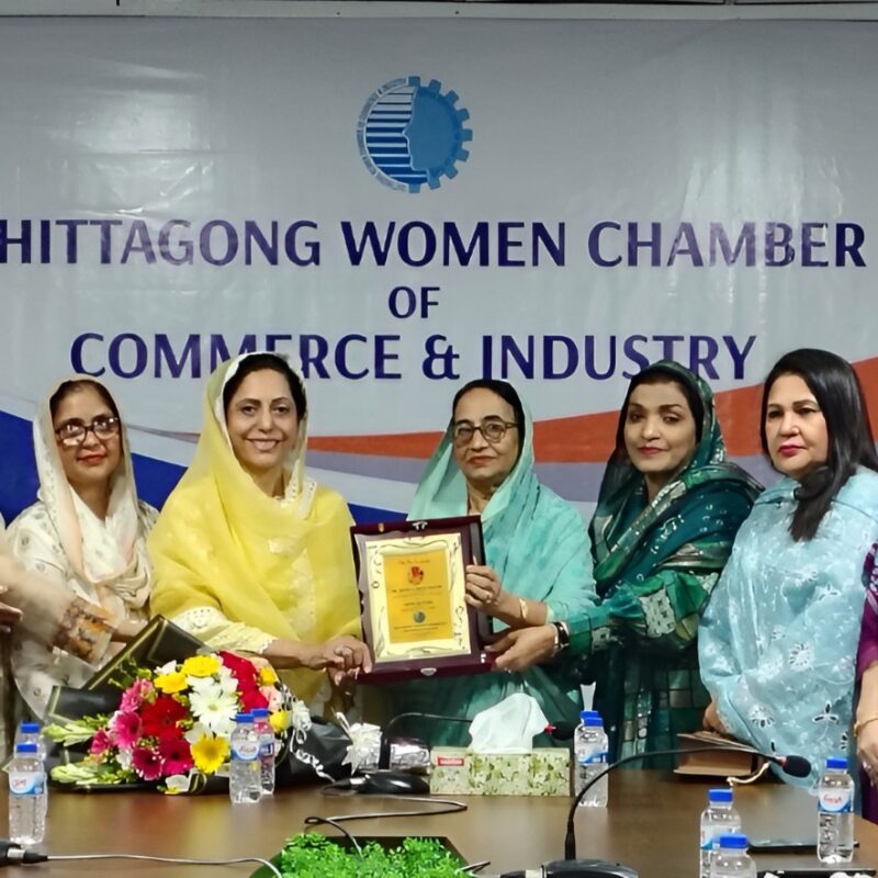 CWCCI & WCCI Meet2