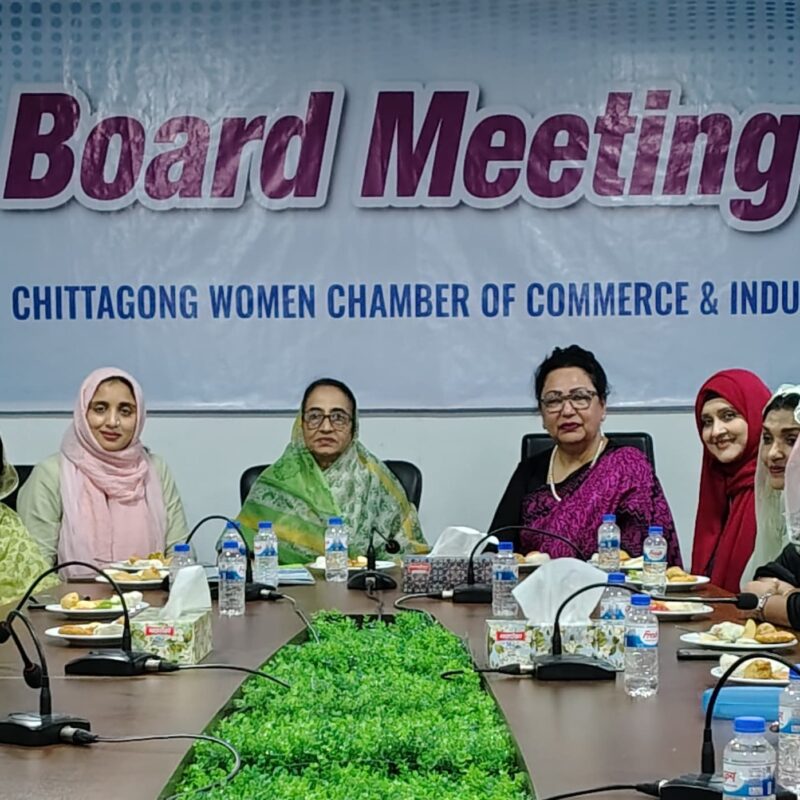 5th Board Meeting1