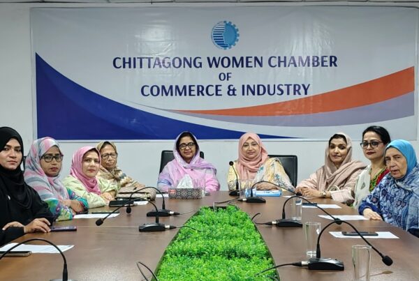 CWCCI_1