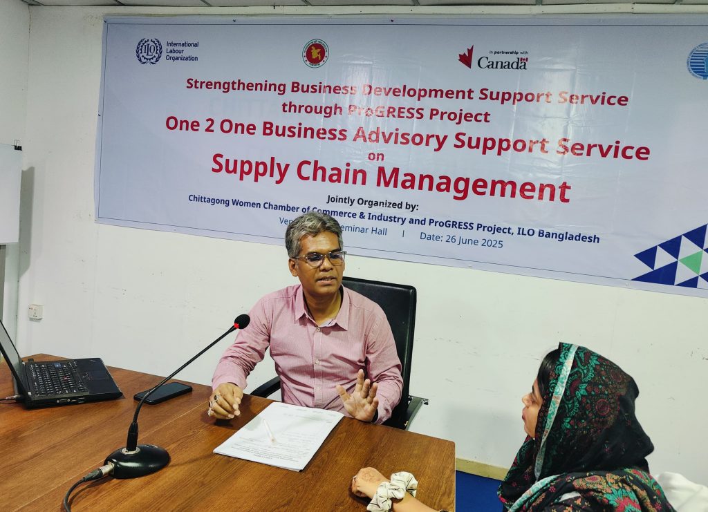 one2one supply chain1