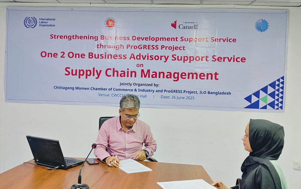 one2one supply chain4