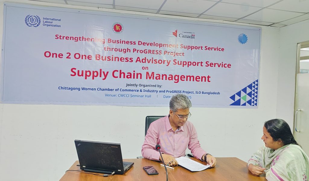 one2one supply chain5