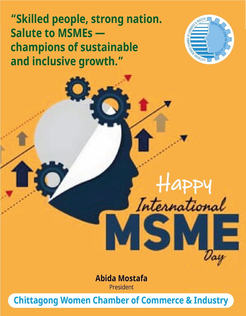 Happy International MSME Day