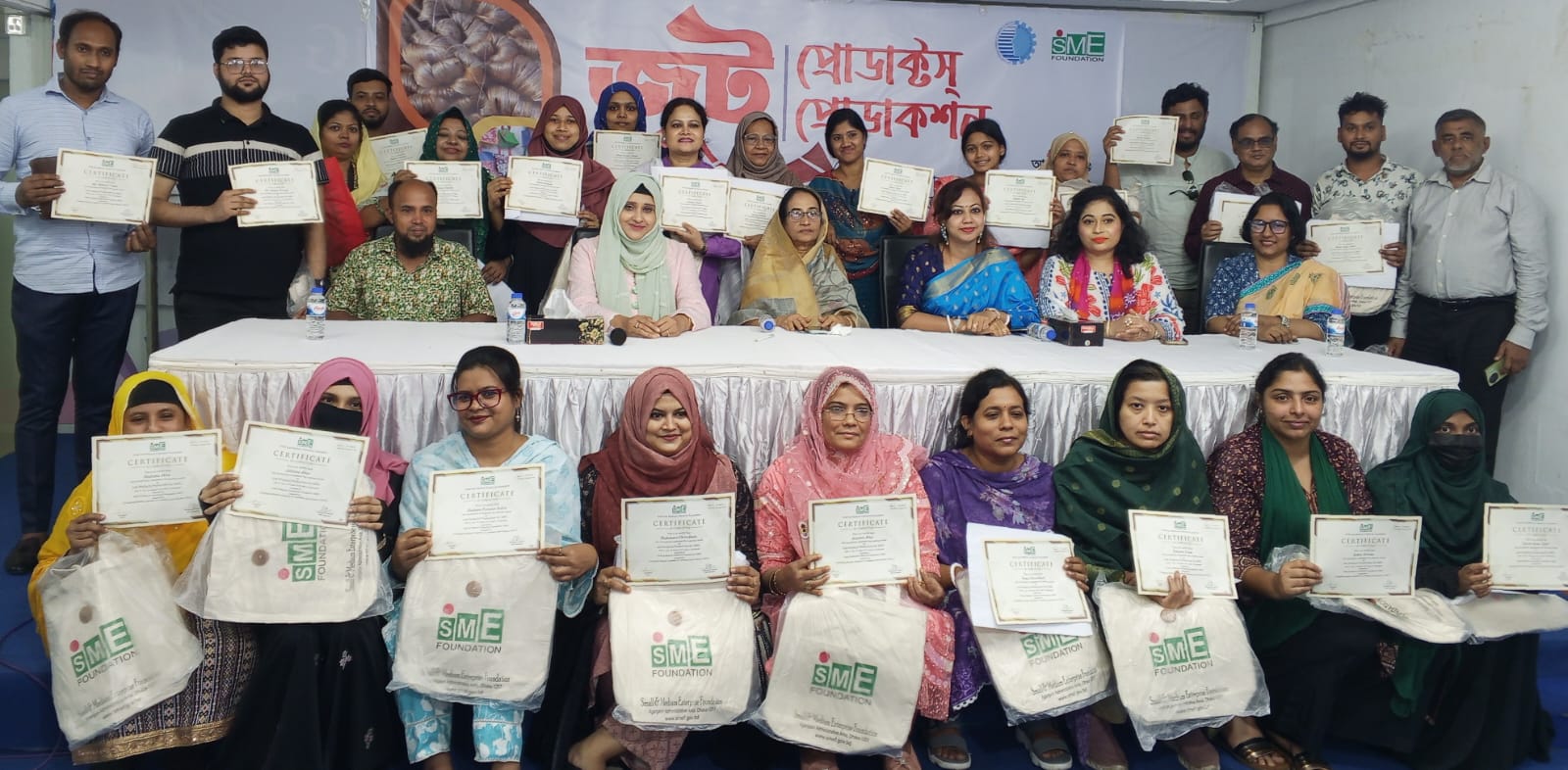 চিটাগাং উইম্যান চেম্বার অব কমার্স এন্ড ইন্ডাস্ট্রি (CWCCI) এর উদ্যোগে SME Foundation Bangladesh এর সহযোগিতায় জুট প্রোডাক্টস প্রডাকশন শীর্ষক প্রশিক্ষণ কর্মসূচির সমাপনী অনুষ্ঠান