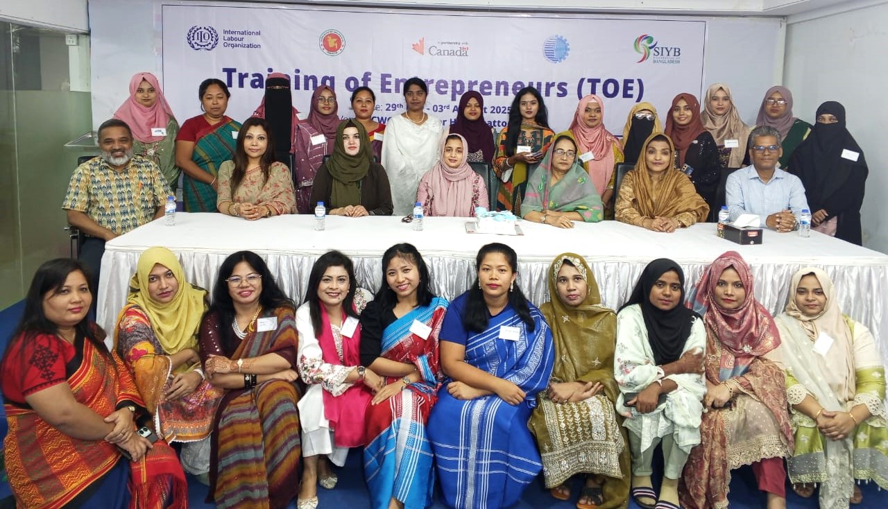 CWCCI ও ILO Bangladesh এর ProGRESS Project-এর যৌথ আয়োজনে ছয় দিন ব্যাপী উদ্যোক্তা প্রশিক্ষণের সমাপনী অনুষ্ঠান অনুষ্ঠিত