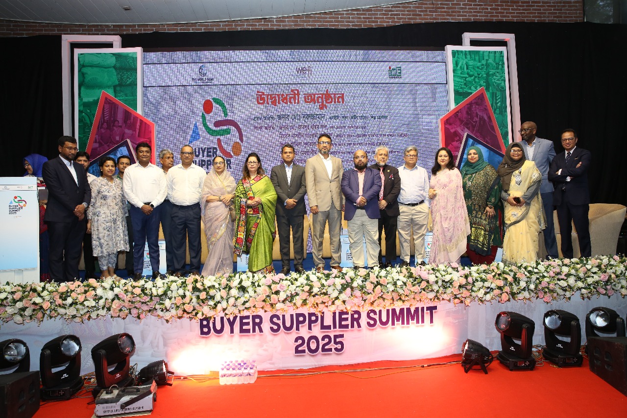 এসএমই ফাউন্ডেশনের উদ্যোগে এবং বিশ্ব ব্যাংকের সহায়তায় ঢাকার আগারগাঁওয়ে দুই দিনব্যাপী ক্রেতা-বিক্রেতা সম্মিলন ২০২৫ আয়োজন
